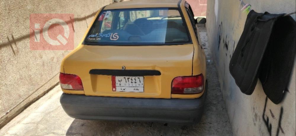 سايبا 131